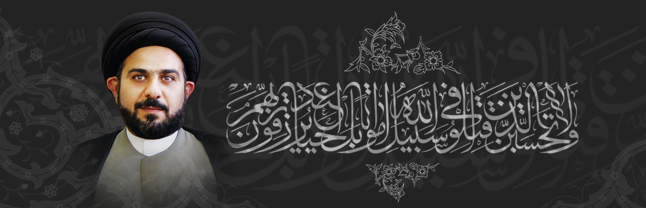 shahid