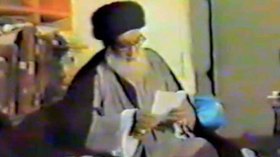رسالة