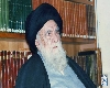 الإمام الخوئي