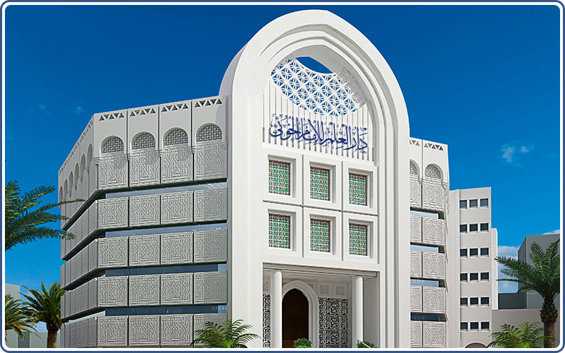 دارالعلم للإمام الخوئي النجف الأشرف
