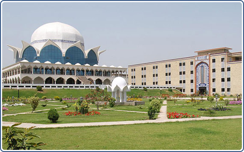 مجمع ومركز الإمام الخوئي الثقافي إسلام آباد (Jamia Al-Kauthar)