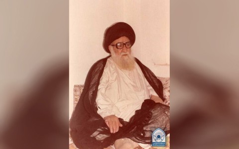 الإمام السيد ابو القاسم الخوئي